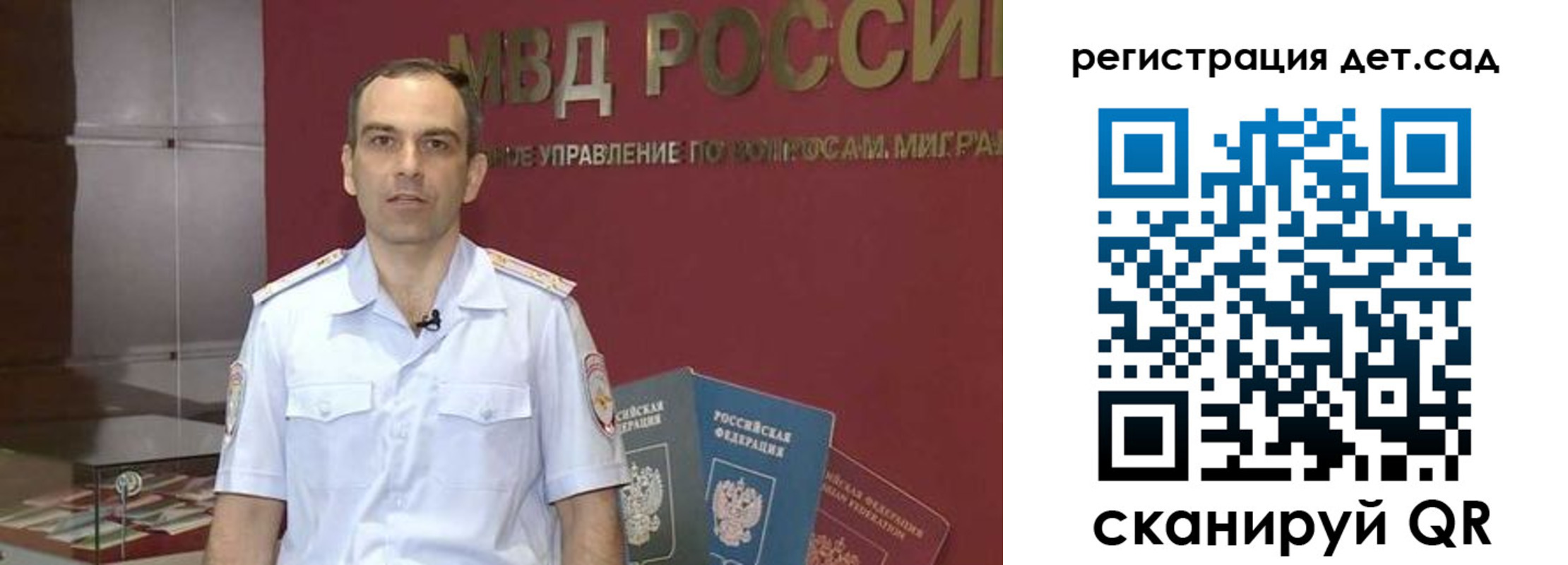 регистрация для школы в Нижнем Тагиле